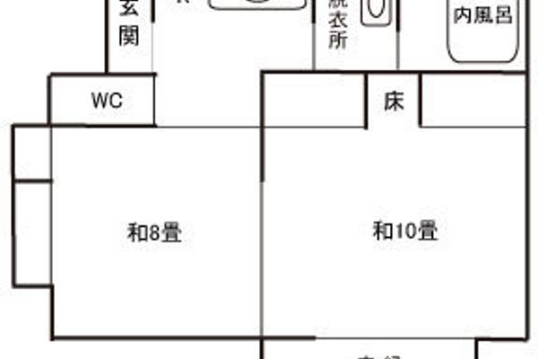 (RYOKAN) Yufuin Onsen Syoya no Yakata (Yufu-shi)